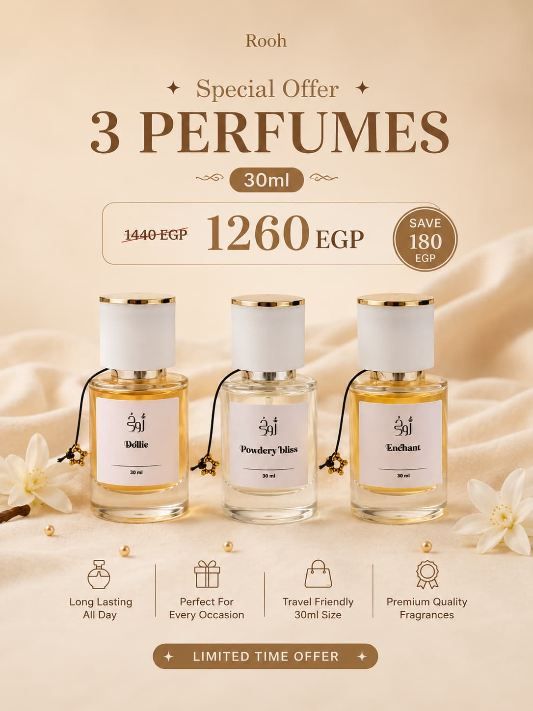 3 perfumes 30ml offer
