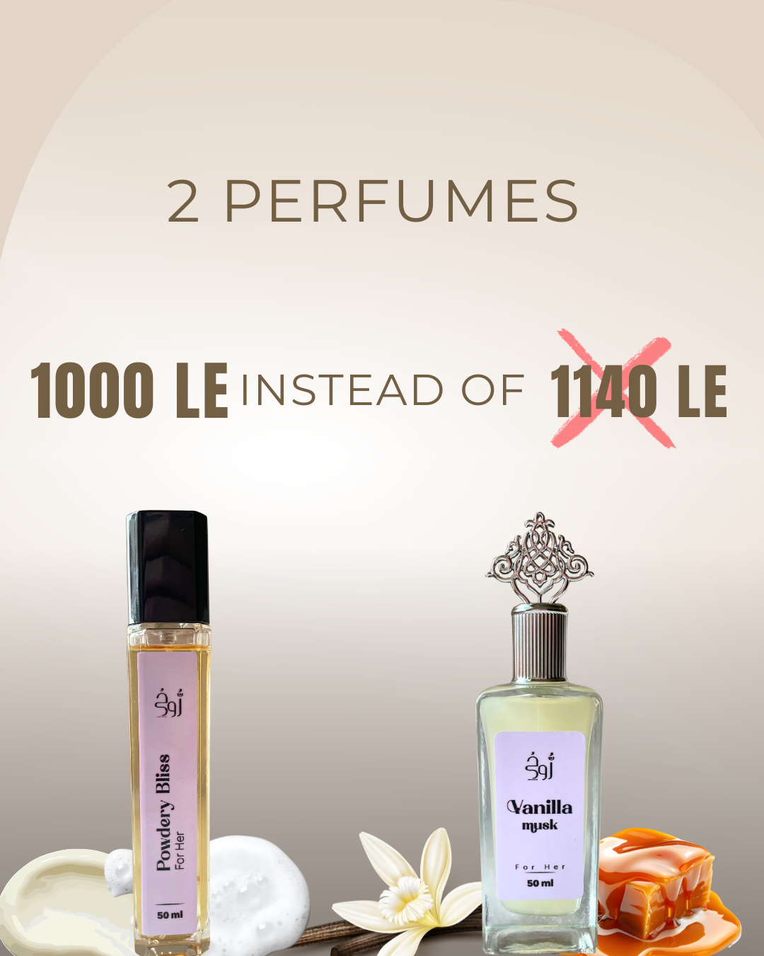 2 perfumes 50ml offer