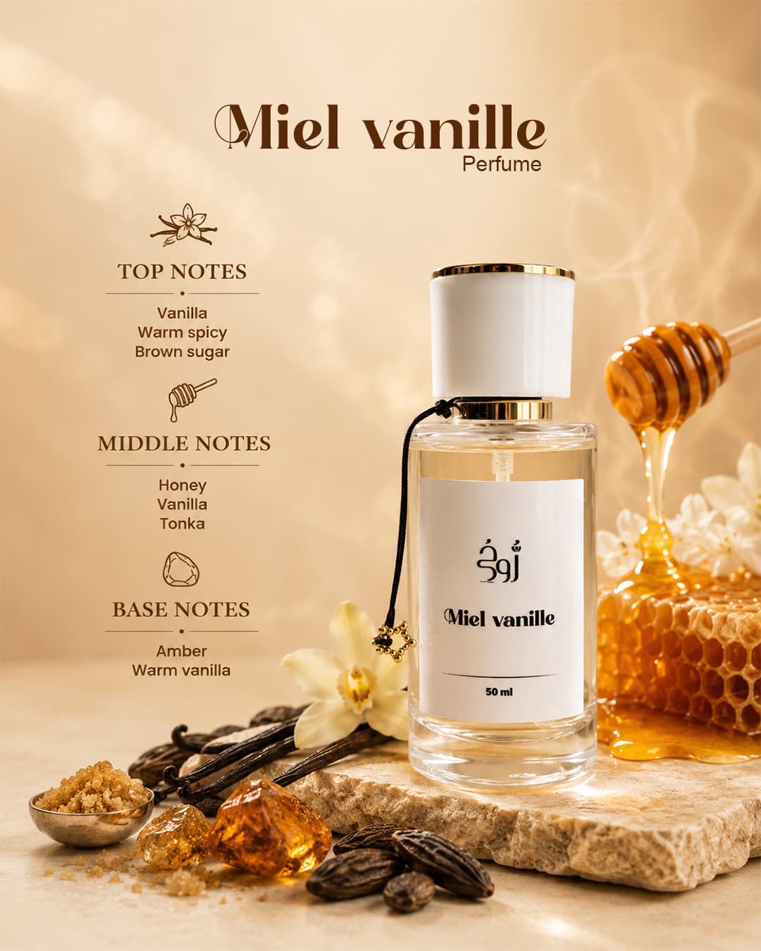 Miel Vanille - Perfume