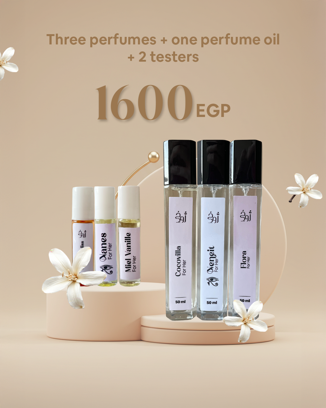 Three perfumes + one perfume oil + 2 testers