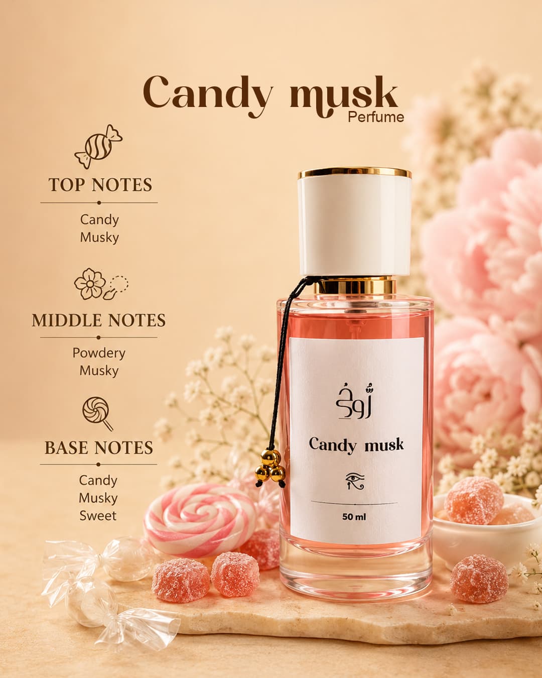 Candy Musk - Perfume 50ML