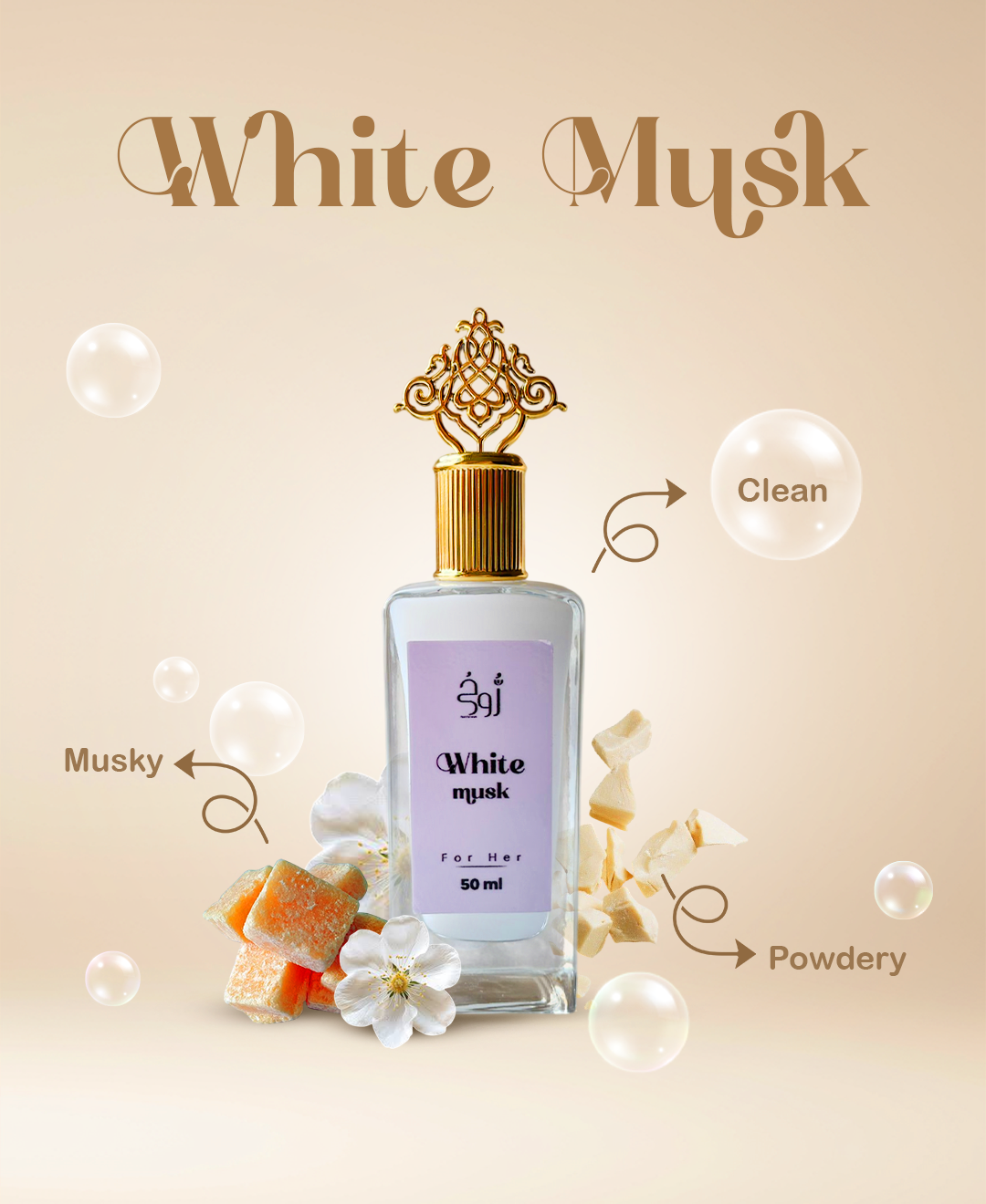 White Musk - Perfume