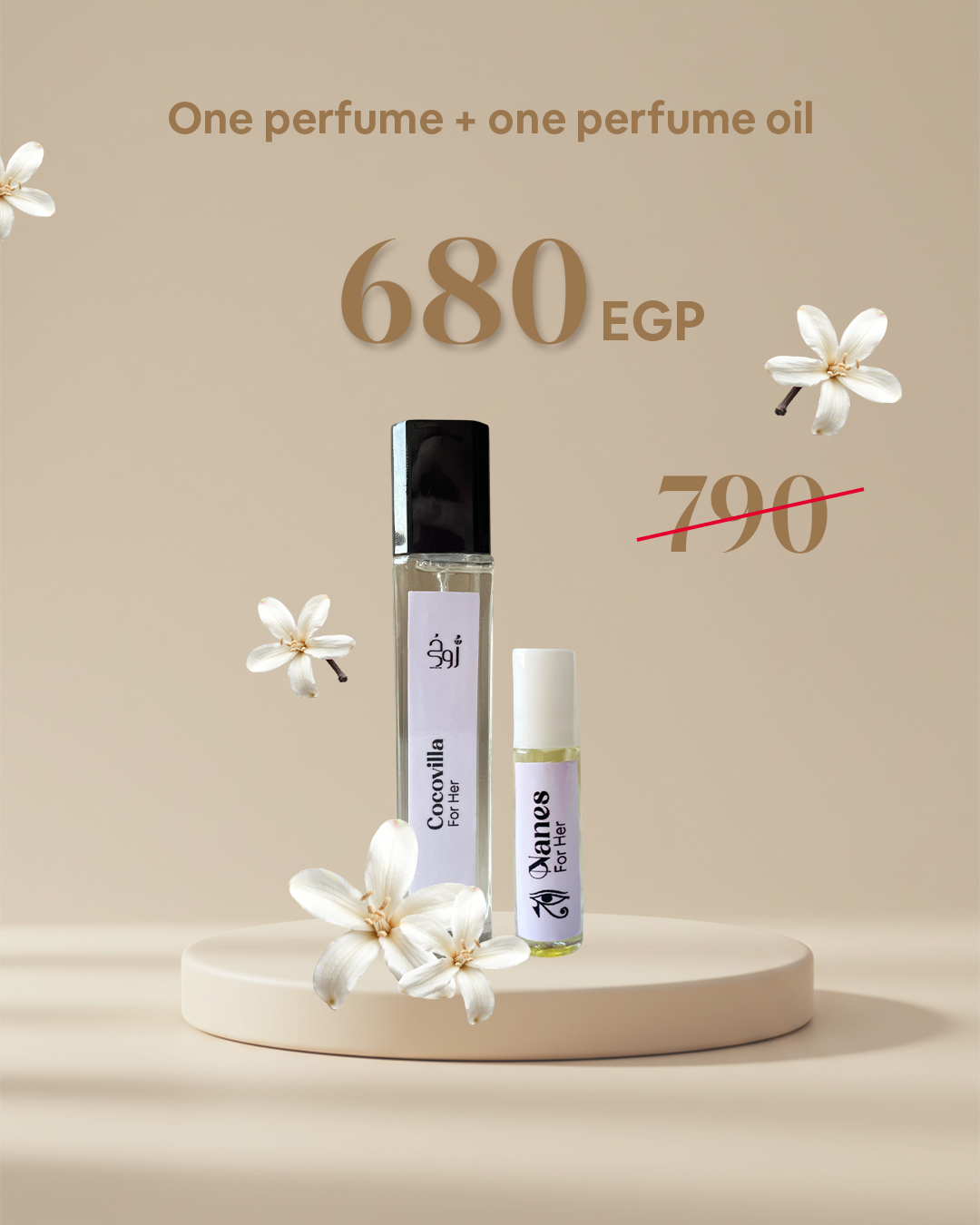 One perfume + One perfume oil