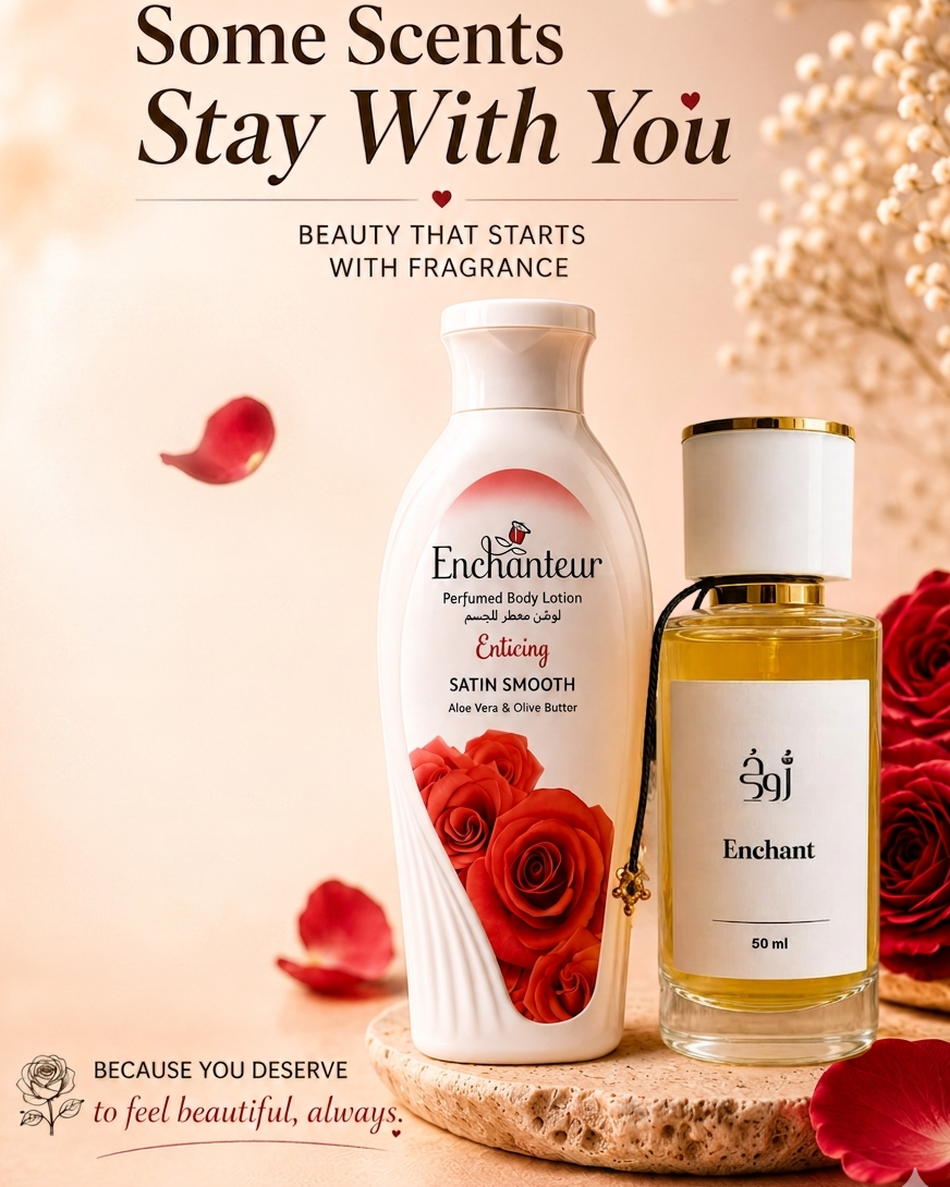 Clean Girl Bundle