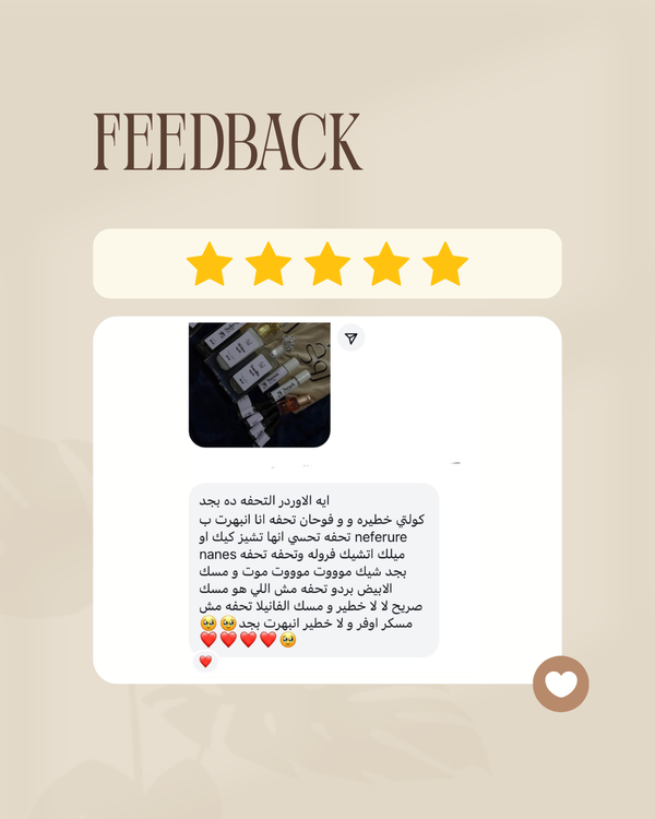 Nour